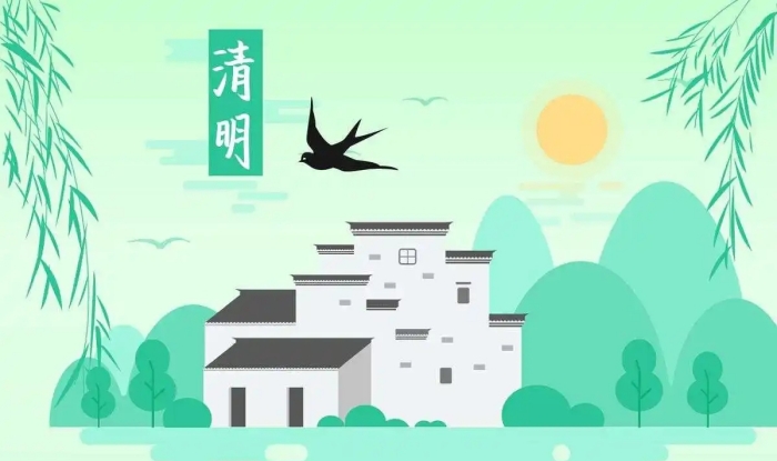 同天機械-2024年清明節放假通知